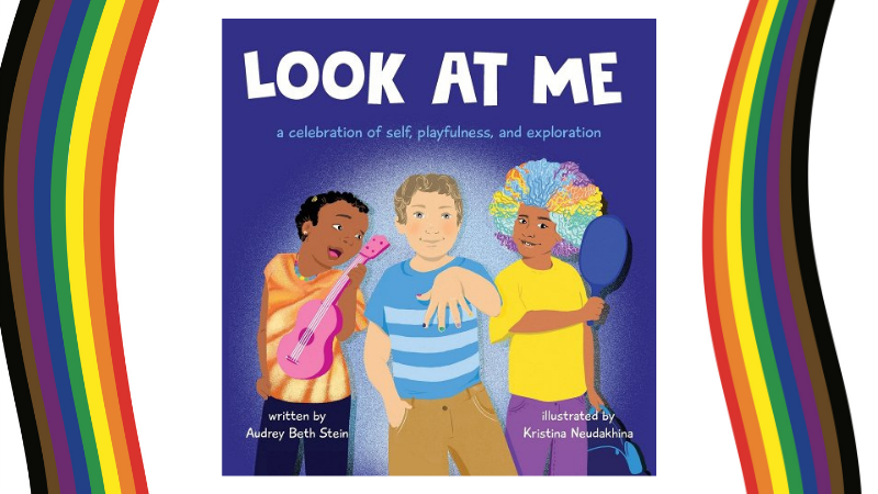 Look At Me – A Picture Book I Wish Had Been Read to Me When I Was a Little Kid