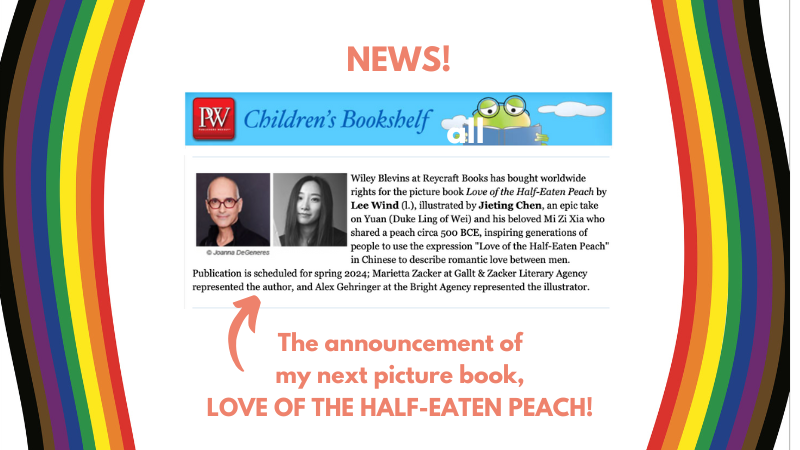 screen shot from the PW Children's Bookshelf Announcement - full text in body of blog post.